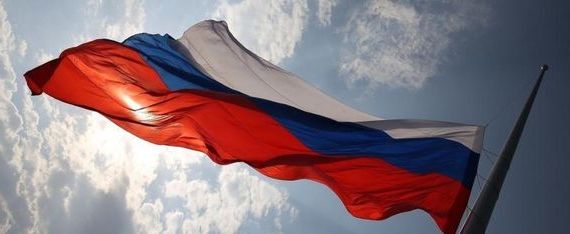 прописка в Байкальске