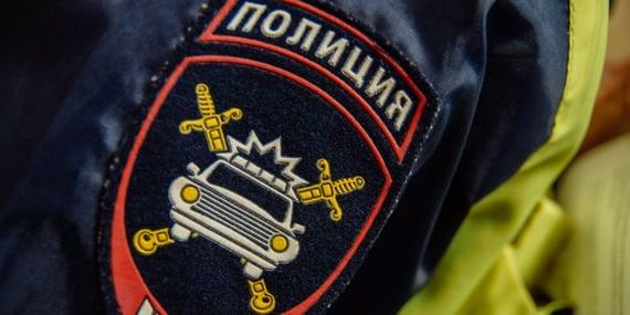 прописка в Байкальске